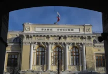 Банк России ожидает укрепления рубля и стабилизации инфляции bank rossii ozhidaet ukrepleniya rublya i stabilizaczii inflyaczii-todey-ru-0