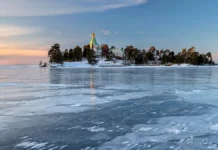 ЛизаАлерт Карелии продолжает поиски Натальи Простаковой на Валааме lizaalert karelii prodolzhaet poiski natali prostakovoj na valaame-todey-ru-0