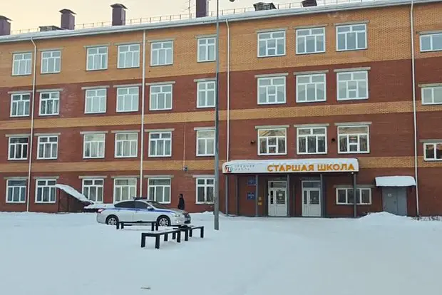 Вводная картинка