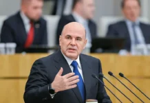 Мишустин в Госдуме – о прорывах Правительства по СП и МРОТ к 2026 году mishustin v gosdume o proryvah pravitelstva po sp i mrot k 2026 godu-todey-ru-0