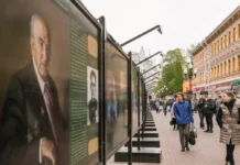 Москонцерт, Александр Зацепин и другие – уникальные выставки в Москве moskonczert aleksandr zaczepin i drugie unikalnye vystavki v moskve-todey-ru-0