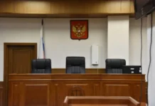 Новые правила подсудности споров с ФНС в арбитражных судах с 2026 года novye pravila podsudnosti sporov s fns v arbitrazhnyh sudah s 2026 goda-todey-ru-0