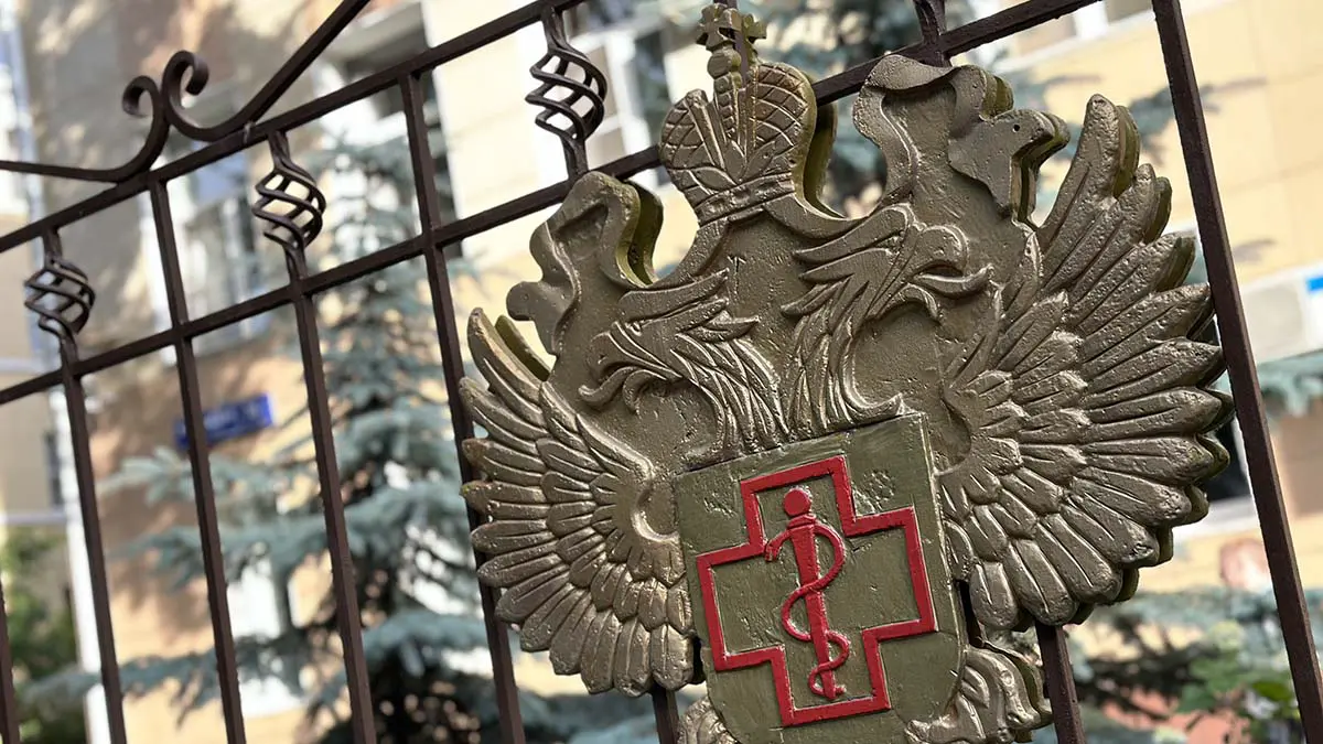 Роспотребнадзор проводит расследование случая подозрения на оспу обезьян