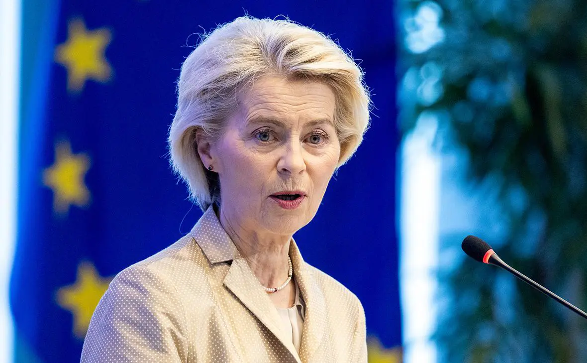 Урсула фон дер Ляйен (Omar Havana / Getty Images)