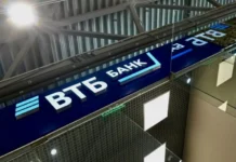 ВТБ и Вадим Кулик планируют полностью импортозаместиться к 2027 vtb i vadim kulik planiruyut polnostyu importozamestitsya k 2027-todey-ru-0