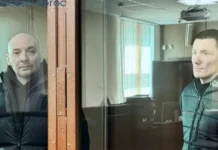 Басманный суд вынес приговор Лаврентьеву и Жданову — дело 2008 года basmannyj sud vynes prigovor lavrentevu i zhdanovu delo 2008 goda-todey-ru-0