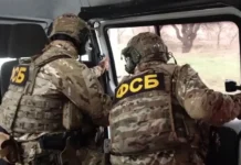 Бортников рассказал о работе ФСБ и НАК против терактов и ДРГ bortnikov rasskazal o rabote fsb i nak protiv teraktov i drg-todey-ru-0