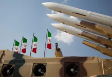 Иран нанес ракетный удар по химзаводу Беэр-Шевы в Израиле iran nanes raketnyj udar po himzavodu beershevy v izraile-todey-ru-0