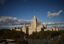 МГУ и Фонд инноваций поддержат научные стартапы mgu i fond innovaczij podderzhat nauchnye startapy-todey-ru-0