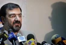 Мохсен Резаи: перспективы мира Иран–США после заявлений Трампа mohsen rezai perspektivy mira iranssha posle zayavlenij trampa-todey-ru-0