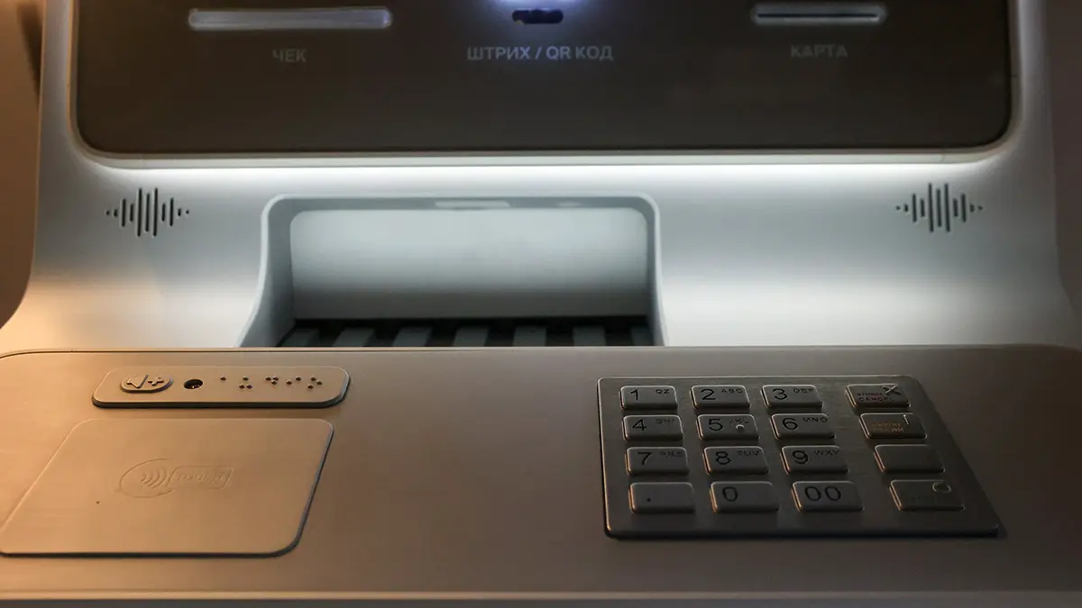 Появились подробности о личности подростка, подорвавшего банкомат в Москве