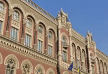 naczbank ukrainy snizil prognoz vvp donald tramp v dele-todey-ru-0