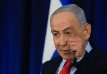 Нетаньяху видит новые перспективы отношений Израиля и Ирана netanyahu vidit novye perspektivy otnoshenij izrailya i irana-todey-ru-0