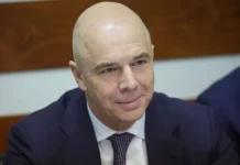 siluanov zayavil minfin rosimushhestvo i psb uskoryat prodazhu aktivov-todey-ru-0