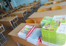 Трагические инциденты в школах Владивостока и Ленобласти tragicheskie inczidenty v shkolah vladivostoka i lenoblasti-todey-ru-0