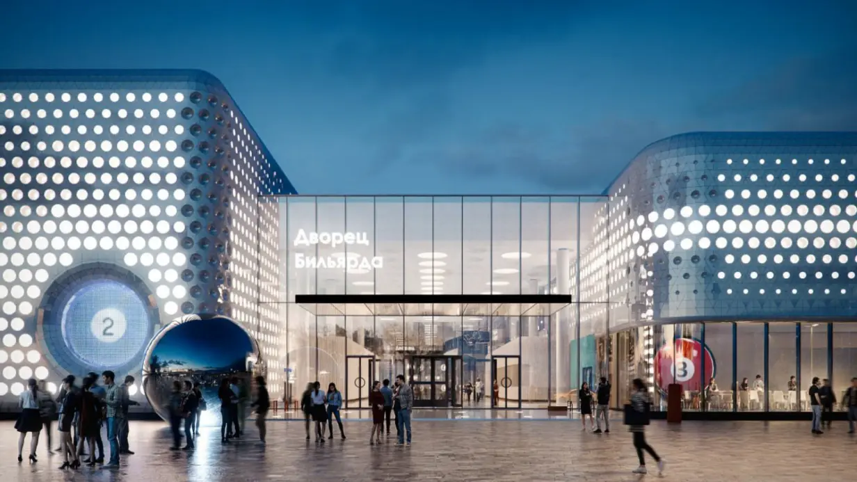 Таким будет Дворец бильярда, который появится в районе Хорошево-Мневники. Здание возведут в течение трех лет