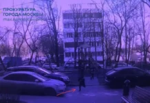 Водитель сбил ребенка в ЮАО, прокуратура контролирует дело voditel sbil rebenka v yuao prokuratura kontroliruet delo-todey-ru-0