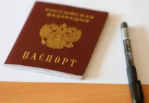 Депутат Останина одобряет отмену досмотра школьников перед ЕГЭ deputat ostanina odobryaet otmenu dosmotra shkolnikov pered ege-todey-ru-0