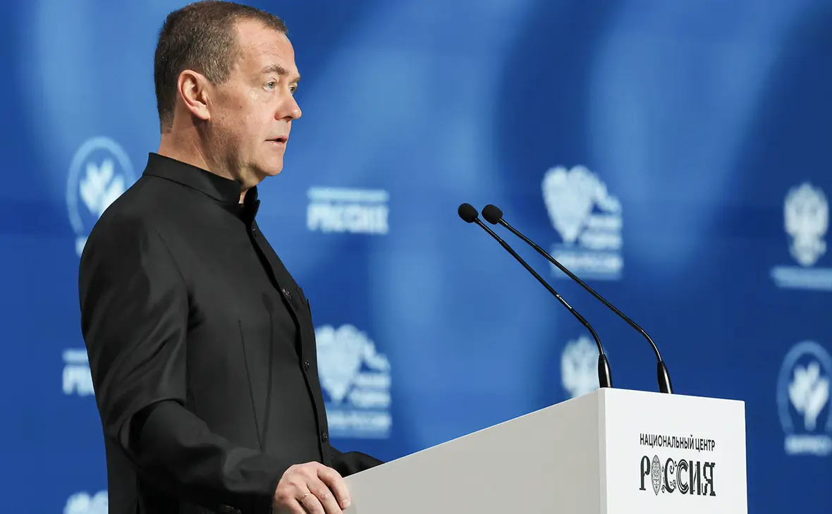 Дмитрий Медведев (Екатерина Штукина / ТАСС)