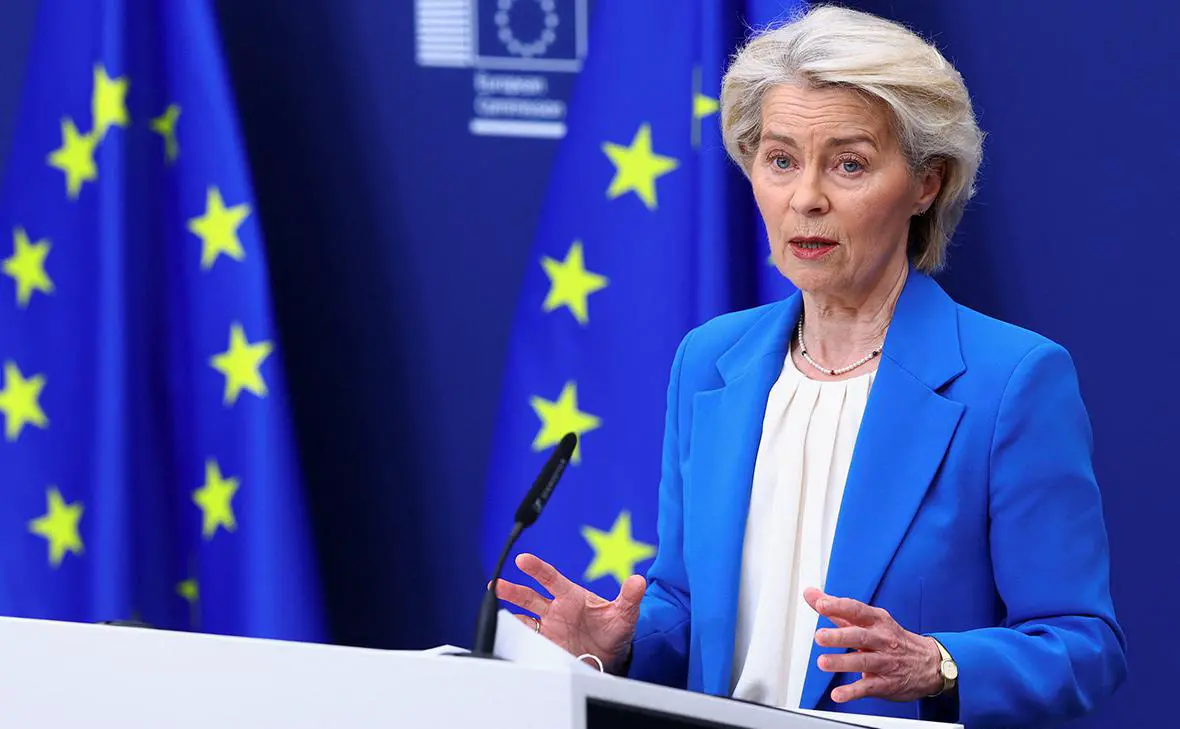 Урсула фон дер Ляйен (Yves Herman / Reuters)