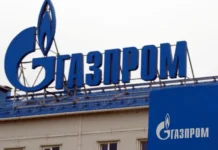 Газпром сообщил об успешном отражении атаки БПЛА на КС Русская gazprom soobshhil ob uspeshnom otrazhenii ataki bpla na ks russkaya-todey-ru-0