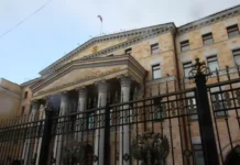 Генпрокуратура и суд Москвы рассмотрят дело о деле Ромодановского genprokuratura i sud moskvy rassmotryat delo o dele romodanovskogo-todey-ru-0