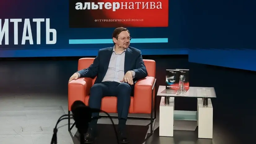 На встрече литературного клуба «Что/бы почитать?!» в НЦ «Россия» состоялась презентация книги Александра Журавского