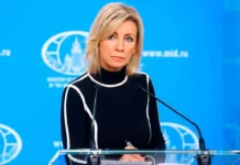 МИД России наблюдает за ядерной сферой Запада, поддерживает диалог ДНЯО mid rossii nablyudaet za yadernoj sferoj zapada podderzhivaet dialog dnyao-todey-ru-0
