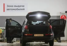 olga bojko i gk interlizing czentrobank podderzhivaet avtorynok-todey-ru-0