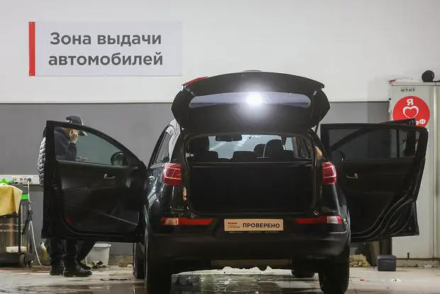 Вводная картинка