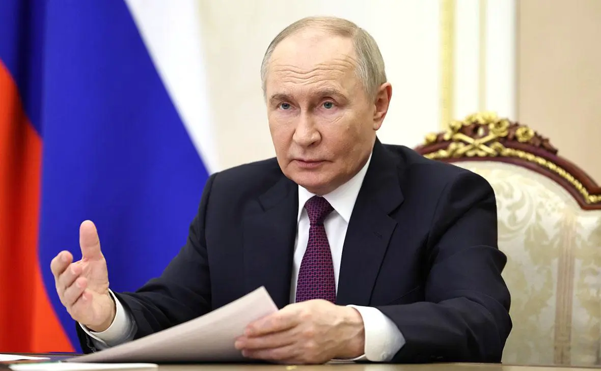 Владимир Путин (Администрация Президента России)