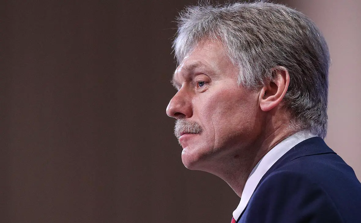 Дмитрий Песков (Сергей Булкин / NEWS.ru / Global Look Press)