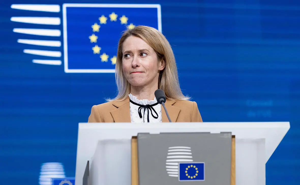 Кая Каллас (Omar Havana / Getty Images)