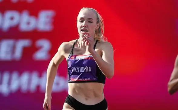 Софья Якушина (Донат Сорокин / ТАСС)