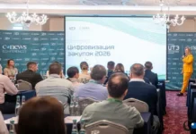 studenty i pobediteli olimpiad prohodyat stazhirovku v -todey-ru-0