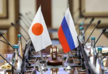 Визовый центр Японии повышает качество проверки виз для россиян vizovyj czentr yaponii povyshaet kachestvo proverki viz dlya rossiyan-todey-ru-0