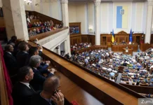 zelenskij i bilozir kto vozmet udar v verhovnoj rade-todey-ru-0