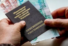 Алексей Говырин разъяснил порядок начисления июньских прибавок aleksej govyrin razyasnil poryadok nachisleniya iyunskih pribavok-todey-ru-0
