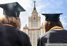 Госдума и Минобрнауки предлагают обновить Закон Об образовании gosduma i minobrnauki predlagayut obnovit zakon ob obrazovanii-todey-ru-0
