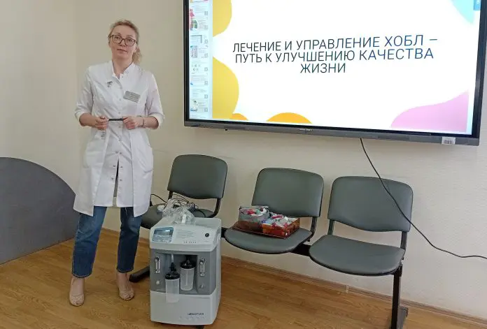 ХОБЛ-школа помогает найти путь к здоровью Анна Петухова и другие-0