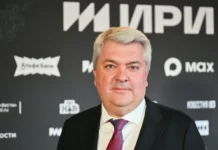 ИРИ наградил Александра Овечкина и героев контента iri nagradil aleksandra ovechkina i geroev kontenta-todey-ru-0