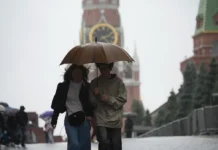 kompleks gorodskogo hozyajstva moskvy i gidrometczentr o pogode-todey-ru-0