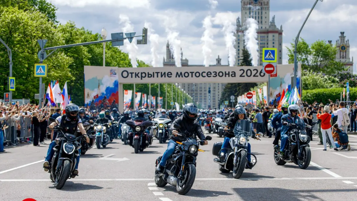 Более 20 тысяч мотоциклистов поучаствовали в открытии мотосезона в Москве