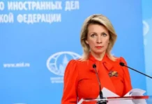 Мария Захарова высказалась о Японии и Второй мировой войне mariya zaharova vyskazalas o yaponii i vtoroj mirovoj vojne-todey-ru-0