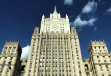 mid rossii obsudil osvobozhdenie mitropolita ilariona s chehiej-todey-ru-0