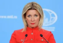 МИД России обвиняют в БПЛА в ЕС, намерения Румынии тайны mid rossii obvinyayut v bpla v es namereniya rumynii tajny-todey-ru-0
