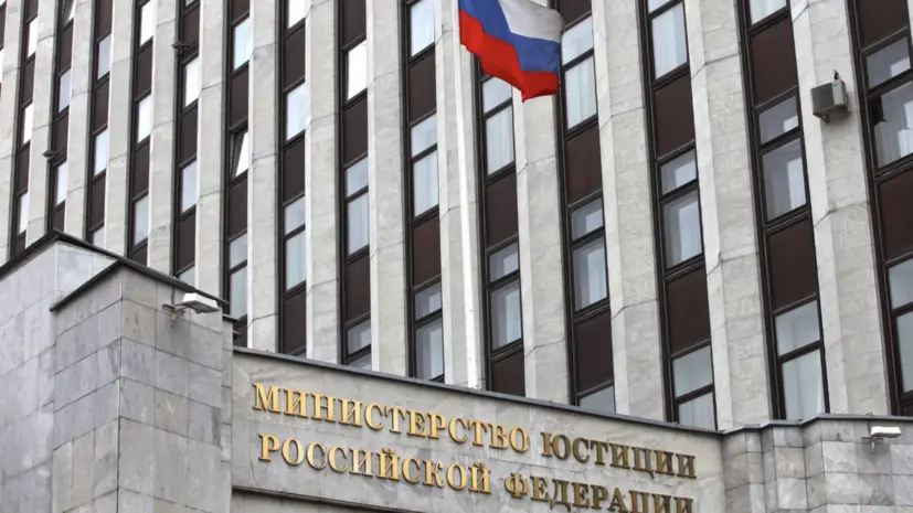 Минюст внёс в реестр иноагентов политолога Никулина и писательницу Барякину