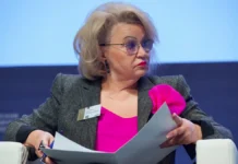 ostanina i dovgilova iz dumy obsuzhdayut brak i semyu-todey-ru-0