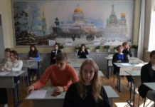 rosobrnadzor dal sovety po ege2026 chto brat s soboj-todey-ru-0