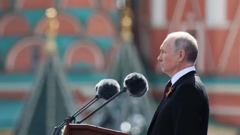 Путин прибыл на парад Победы в Москве